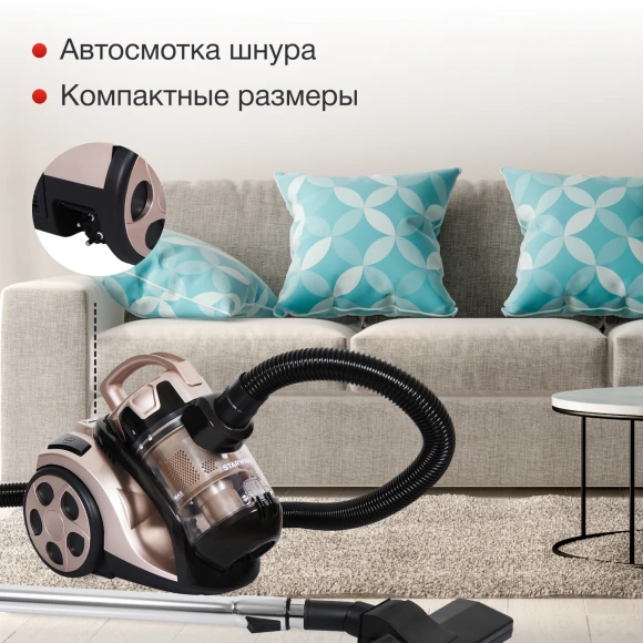 Пылесос Starwind SCV5625 2000Вт золотистый/черный Пылесос Starwind SCV5625 2000Вт золотистый/черный