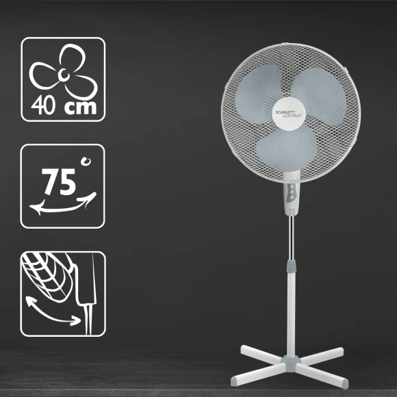 Вентилятор напольный Scarlett SC-SF111B27 40Вт скоростей:3 белый/серый