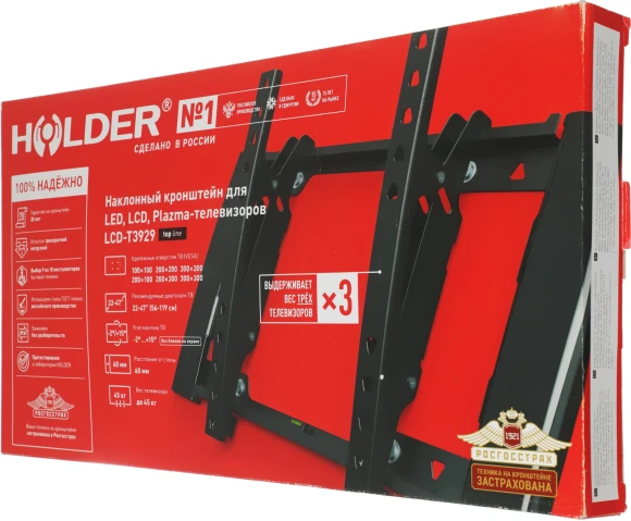 Кронштейн для телевизора Holder T3929-B черный 22"-47" макс.45кг настенный наклон