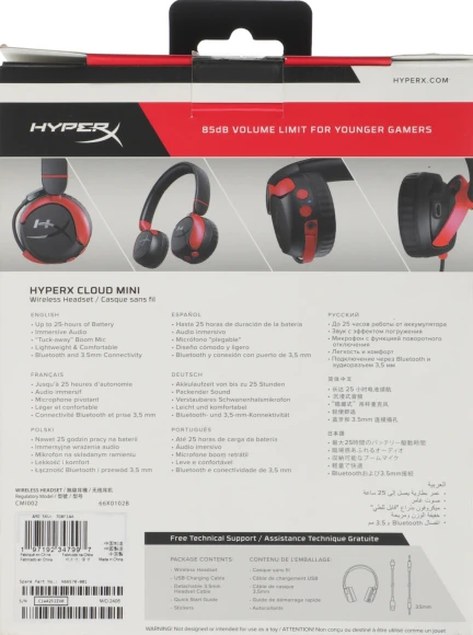 Наушники с микрофоном HyperX Cloud Mini черный/красный накладные BT оголовье (7G8F1AA) Наушники с микрофоном HyperX Cloud Mini черный/красный накладные BT оголовье (7G8F1AA)