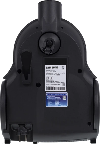 Пылесос Samsung VCC4520S36/XEV 1600Вт синий/черный Пылесос Samsung VCC4520S36/XEV 1600Вт синий/черный