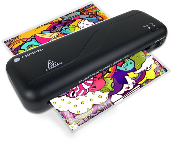 Ламинатор Heleos ЛМ Старт черный (ЛМ_А4C) A4 (75-150мкм) 30см/мин (2вал.) лам.фото Ламинатор Heleos ЛМ Старт черный (ЛМ_А4C) A4 (75-150мкм) 30см/мин (2вал.) лам.фото