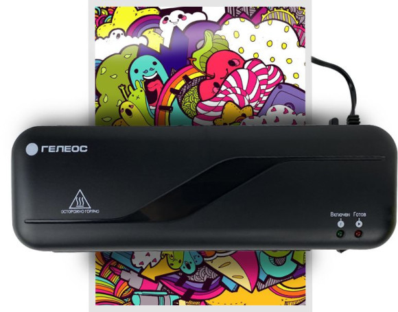 Ламинатор Heleos ЛМ Старт черный (ЛМ_А4C) A4 (75-150мкм) 30см/мин (2вал.) лам.фото Ламинатор Heleos ЛМ Старт черный (ЛМ_А4C) A4 (75-150мкм) 30см/мин (2вал.) лам.фото