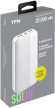 Мобильный аккумулятор TFN Solid PB-282 20000mAh 11W 2.1A 2xUSB-A белый (TFN-PB-282-WH)
