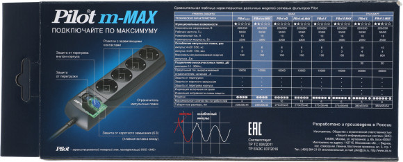 Сетевой фильтр Pilot m-MAX 1.8м (4 розетки) серый (коробка) Сетевой фильтр Pilot m-MAX 1.8м (4 розетки) серый (коробка)