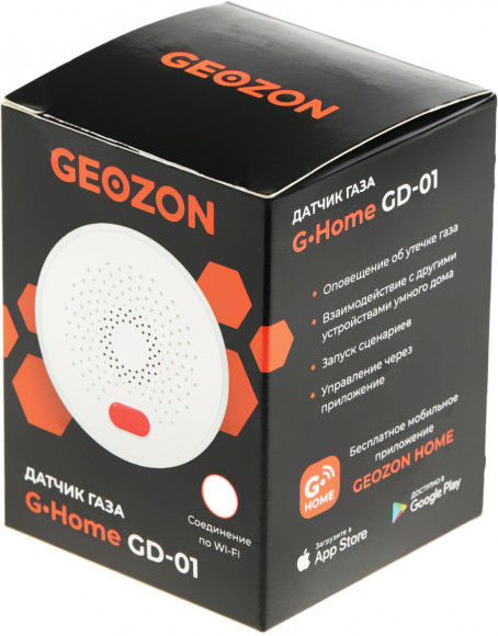 Датчик утеч.газ. Geozon GD-01 (GSH-SDG01) белый