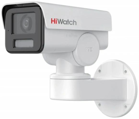 Камера видеонаблюдения IP HiWatch PT-Y2400I-DE 2.8-2.8мм цв.