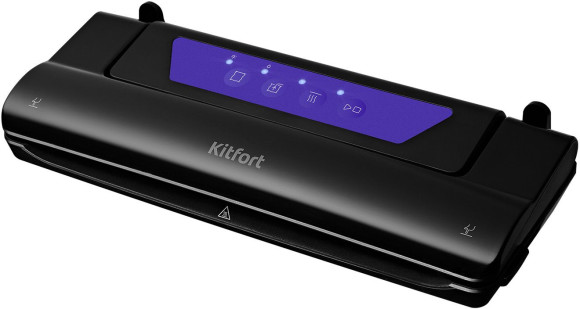 Вакуумный упаковщик Kitfort КТ-1528-1 110Вт черный/фиолетовый