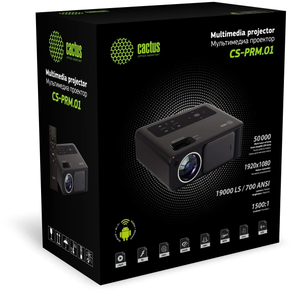 Проектор Cactus CS-PRM.01B.Full HD-A LCD 19000Lm LS 700Lm ANSI (1920x1080) 2500:1 ресурс лампы:50000часов 2xUSB typeA 2xHDMI 1.8кг