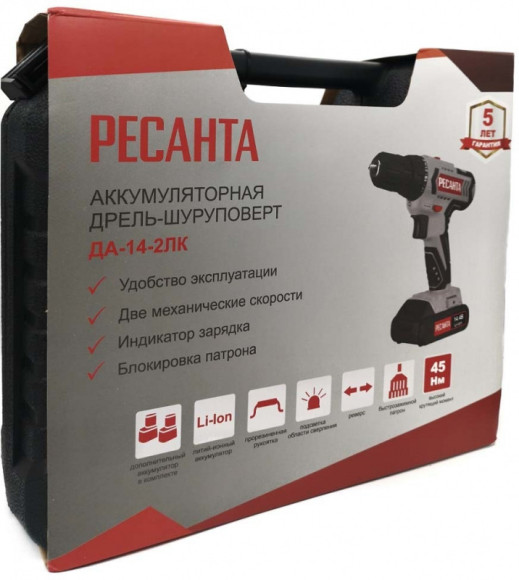 Дрель-шуруповерт Ресанта ДА-14-2ЛК аккум. патрон:быстрозажимной (кейс в комплекте) (75/14/4)