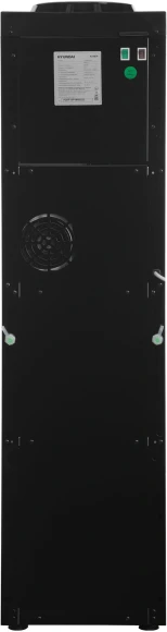 Кулер Hyundai H-WD3410E напольный электронный черный