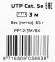 Патч-корд Premier PP12-3M/BK 1000Гбит/с UTP 4 пары cat.5E CCA molded 3м черный RJ-45 (m)-RJ-45 (m) Патч-корд Premier PP12-3M/BK 1000Гбит/с UTP 4 пары cat.5E CCA molded 3м черный RJ-45 (m)-RJ-45 (m)