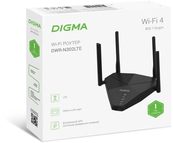 Роутер беспроводной Digma DWR-N302LTE N300 10/100BASE-TX/3G/4G cat. 4 черный Роутер беспроводной Digma DWR-N302LTE N300 10/100BASE-TX/3G/4G cat. 4 черный