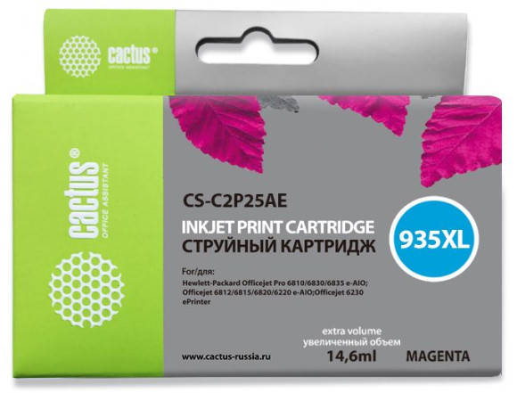 Картридж струйный Cactus CS-C2P25AE №935XL пурпурный (14.6мл) для HP OJ Pro 6230/6830 с чипом