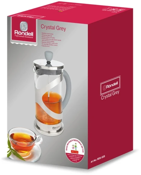 Френч-пресс Rondell Crystal Grey RDS-838 0.6л серый