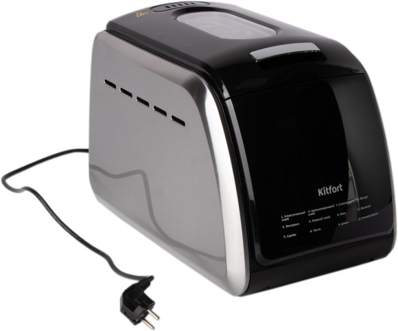 Хлебопечь Kitfort КТ-305 850Вт черный/серебристый Хлебопечь Kitfort КТ-305 850Вт черный/серебристый