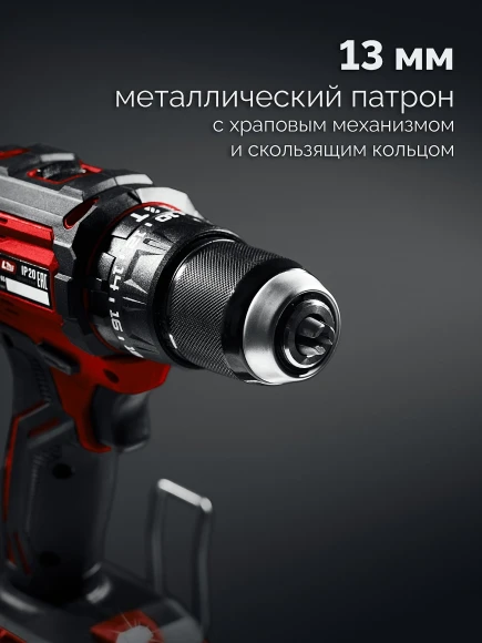 Дрель-шуруповерт Зубр ДБУ-65-22 40Вт аккум. патрон:быстрозажимной