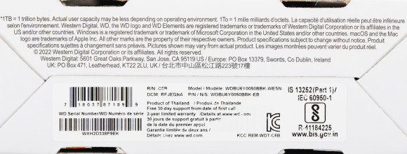 Жесткий диск WD USB3.0 5TB WDBU6Y0050BBK-WESN Elements Portable 2.5" черный