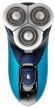 Бритва роторная Starwind SSH 1525 реж.эл.:3 питан.:аккум. голубой/черный Бритва роторная Starwind SSH 1525 реж.эл.:3 питан.:аккум. голубой/черный
