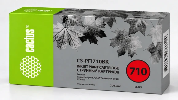 Картридж струйный Cactus CS-PFI710BK PFI-710 BK черный пигментный (700мл) для Canon imagePROGRAF TX-2000/TX-3000/TX-4000 с чипом