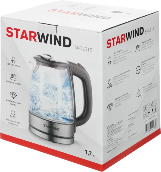 Чайник электрический Starwind SKG2315 1.7л. 2200Вт серый/серебристый корпус: стекло/металл/пластик