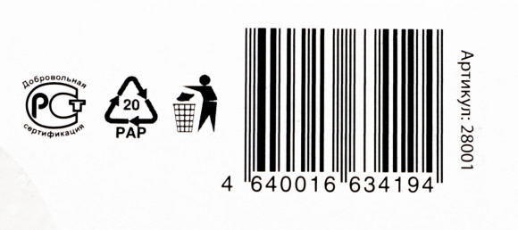 Кронштейн для телевизора Kromax OPTIMA-100 черный 10"-28" макс.25кг настенный фиксированный