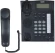 Телефон проводной Sanyo RA-S517B черный