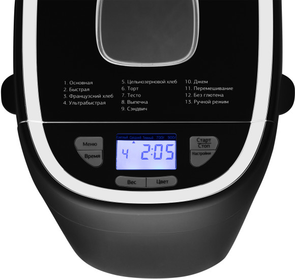 Хлебопечь Starwind SBMP0921 550Вт черный Хлебопечь Starwind SBMP0921 550Вт черный