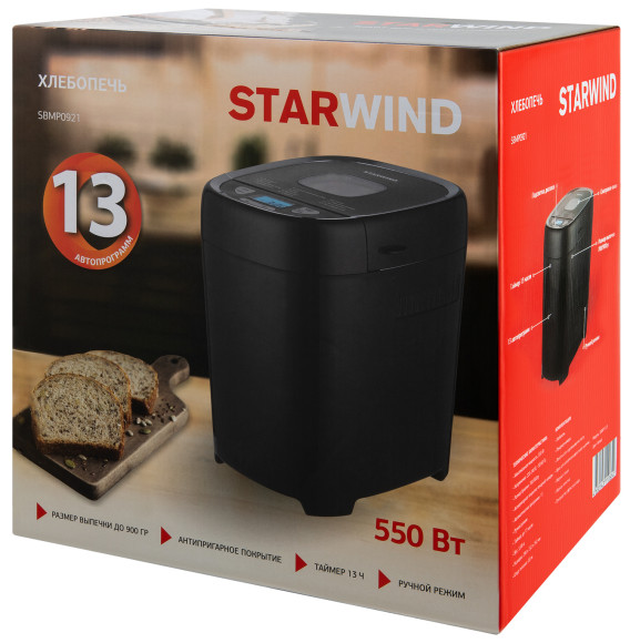 Хлебопечь Starwind SBMP0921 550Вт черный Хлебопечь Starwind SBMP0921 550Вт черный