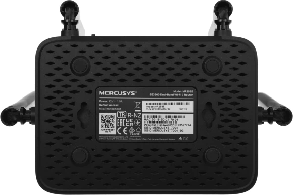 Роутер беспроводной Mercusys MR25BE BE3600 10/100/1000BASE-TX черный