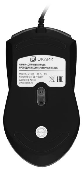 Мышь Оклик 245M черный оптическая 1000dpi USB 3but (471479)