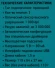 Мышь Оклик 245M черный оптическая 1000dpi USB 3but (471479)