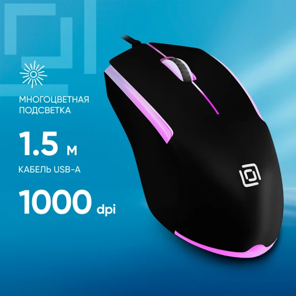 Мышь Оклик 245M черный оптическая 1000dpi USB 3but (471479)