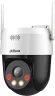 Камера видеонаблюдения IP Dahua DH-P5AE-PV Wi-Fi 4-4мм цв. корп.:белый/черный (DH-P5AE-PV(ДУБЛЬ ИСП 2098351))