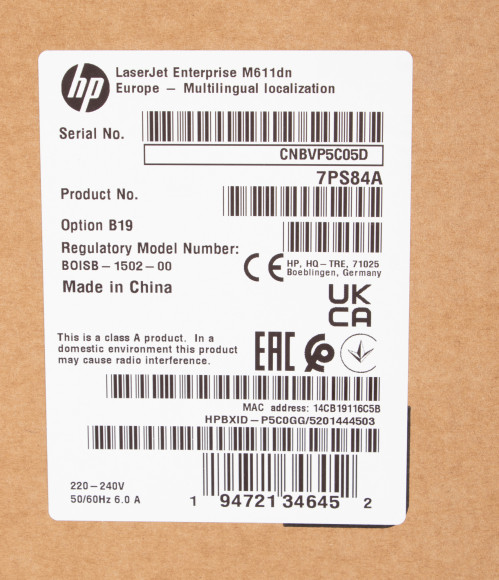 Принтер лазерный HP LaserJet Enterprise M611dn (7PS84A) A4 Duplex Net белый Принтер лазерный HP LaserJet Enterprise M611dn (7PS84A) A4 Duplex Net белый
