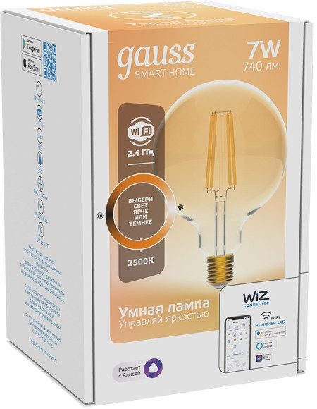 Умная лампа Gauss Smart Home G95 E27 Wi-Fi (1320112) Умная лампа Gauss Smart Home G95 E27 Wi-Fi (1320112)