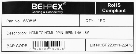 Кабель аудио-видео HDMI (m)/HDMI (m) 1.8м. Кабель аудио-видео HDMI (m)/HDMI (m) 1.8м.