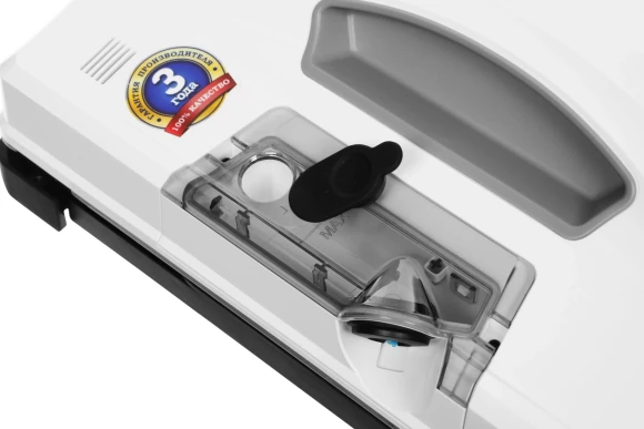 Мойщик окон Hobot S7 Pro пит.:от сети белый