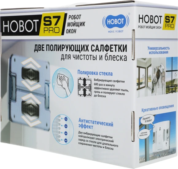 Мойщик окон Hobot S7 Pro пит.:от сети белый