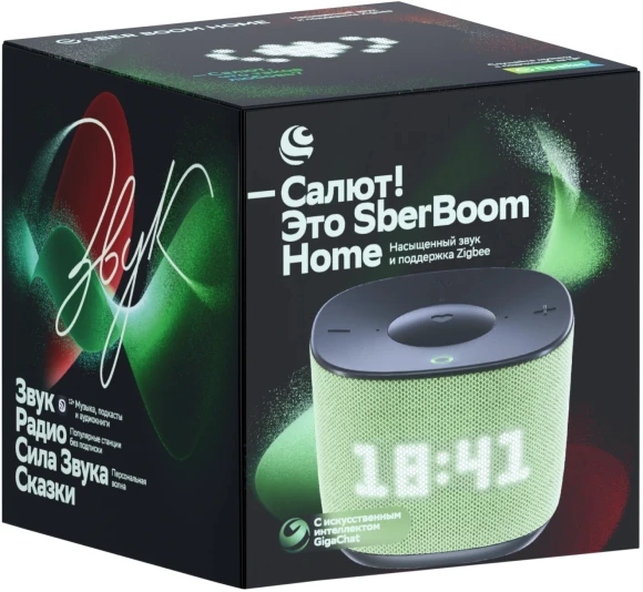 Умная колонка Sber Boom Home SBDV-00171V Салют св.зеленый 8W Mono BT/Wi-Fi Умная колонка Sber Boom Home SBDV-00171V Салют св.зеленый 8W Mono BT/Wi-Fi