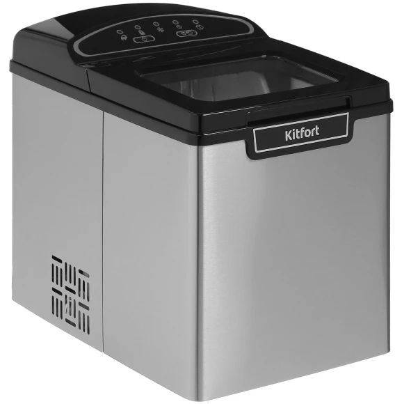 Ледогенератор Kitfort KT-1807 105Вт серебристый/черный