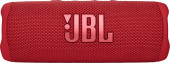 Колонка порт. JBL Flip 6 красный 30W 1.0 BT 10м 4800mAh (JBLFLIP6RED) Колонка порт. JBL Flip 6 красный 30W 1.0 BT 10м 4800mAh (JBLFLIP6RED)