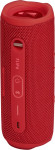 Колонка порт. JBL Flip 6 красный 30W 1.0 BT 10м 4800mAh (JBLFLIP6RED) Колонка порт. JBL Flip 6 красный 30W 1.0 BT 10м 4800mAh (JBLFLIP6RED)