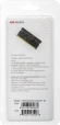 Память DDR3L 4Gb 1600MHz Hikvision HKED3042AAA2A0ZA1/4G RTL PC3-12800 CL11 SO-DIMM 204-pin 1.35В Ret