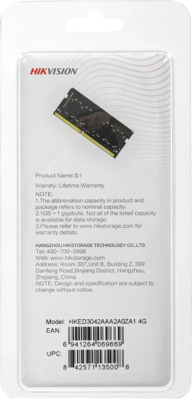 Память DDR3L 4Gb 1600MHz Hikvision HKED3042AAA2A0ZA1/4G RTL PC3-12800 CL11 SO-DIMM 204-pin 1.35В Ret