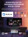 Проектор Cactus CS-PRM.01WT.Full HD-A LCD 19000Lm LS 700Lm ANSI (1920x1080) 2500:1 ресурс лампы:50000часов 2xUSB typeA 2xHDMI 1.8кг