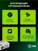 Проектор Cactus CS-PRM.01WT.Full HD-A LCD 19000Lm LS 700Lm ANSI (1920x1080) 2500:1 ресурс лампы:50000часов 2xUSB typeA 2xHDMI 1.8кг
