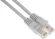 Патч-корд Buro UTP-5E-10M-G-LSZH 1Гбит/с UTP 4 пары cat.5E 10м серый RJ-45 (m)-RJ-45 (m) Патч-корд Buro UTP-5E-10M-G-LSZH 1Гбит/с UTP 4 пары cat.5E 10м серый RJ-45 (m)-RJ-45 (m)