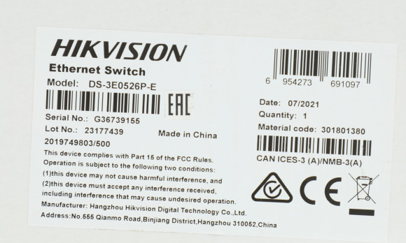 Коммутатор Hikvision DS-3E0526P-E 25x1Гбит/с 1SFP 24PoE+ 270W неуправляемый