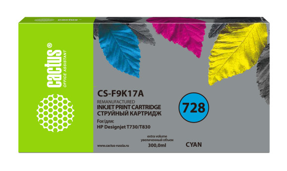 Картридж струйный Cactus CS-F9K17A 728XXL голубой (300мл) для HP DesignJet T730, T830 с чипом